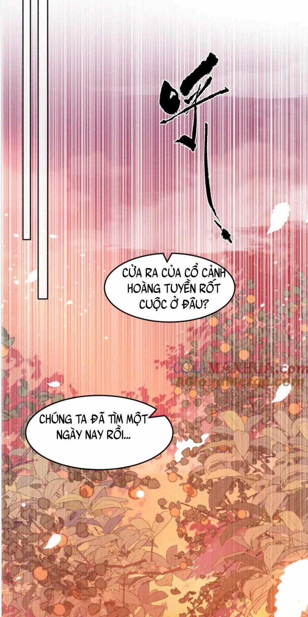 Bệnh Kiều Đồ Đệ Ngày Nào Cũng Phải Dỗ Dành Chapter 26 trang 38