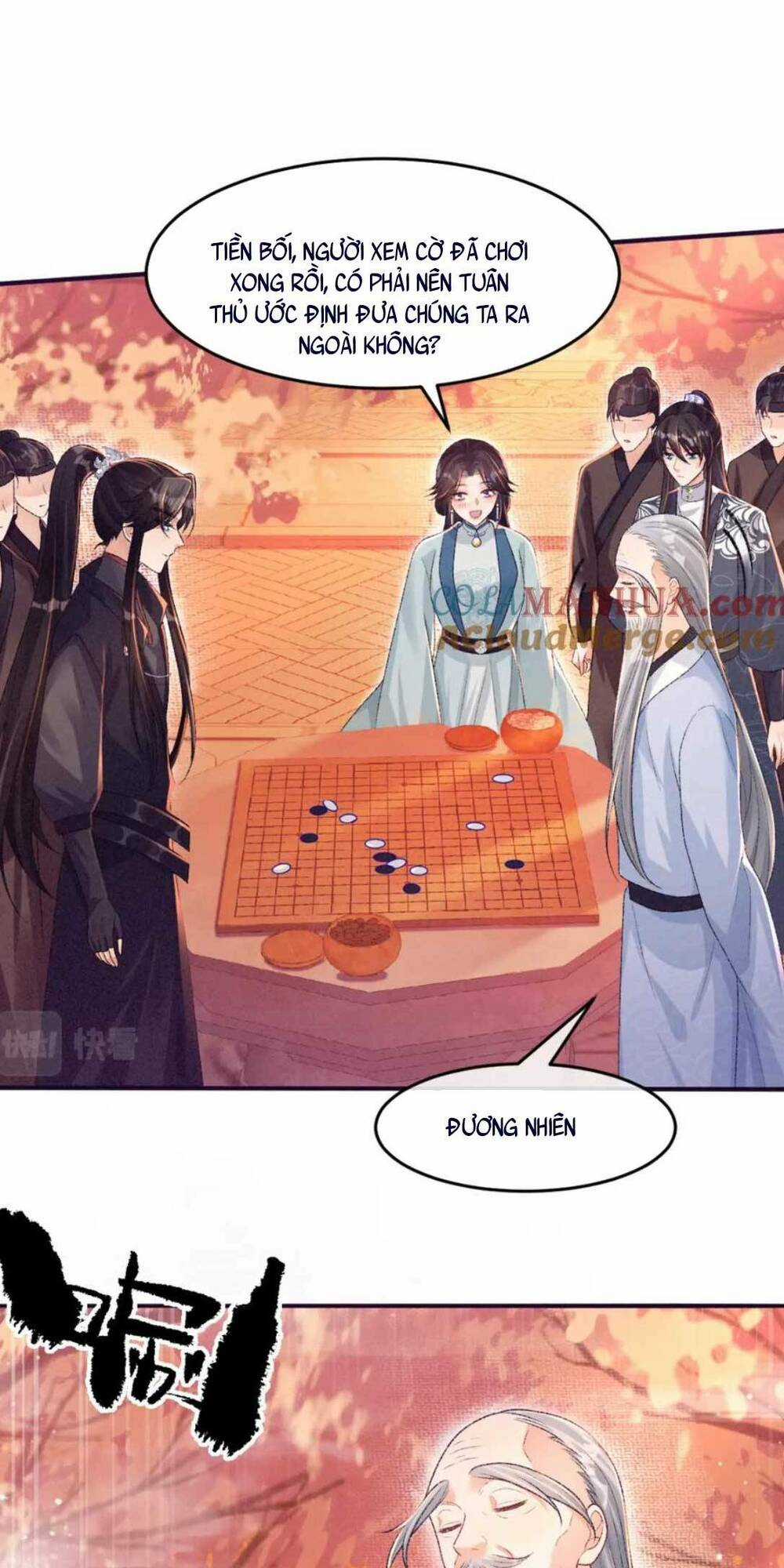 Bệnh Kiều Đồ Đệ Ngày Nào Cũng Phải Dỗ Dành Chapter 27 trang 21