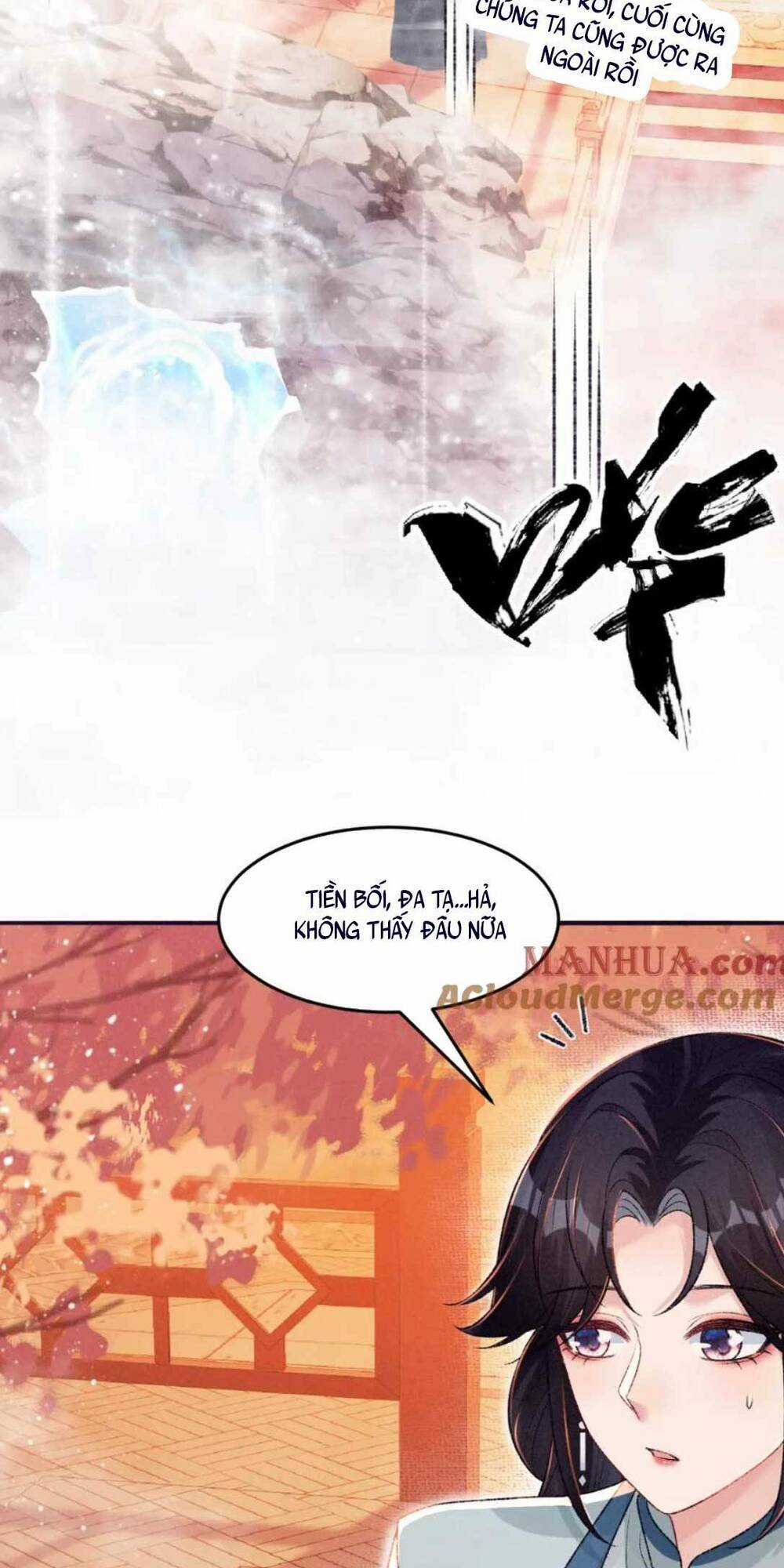 Bệnh Kiều Đồ Đệ Ngày Nào Cũng Phải Dỗ Dành Chapter 27 trang 24