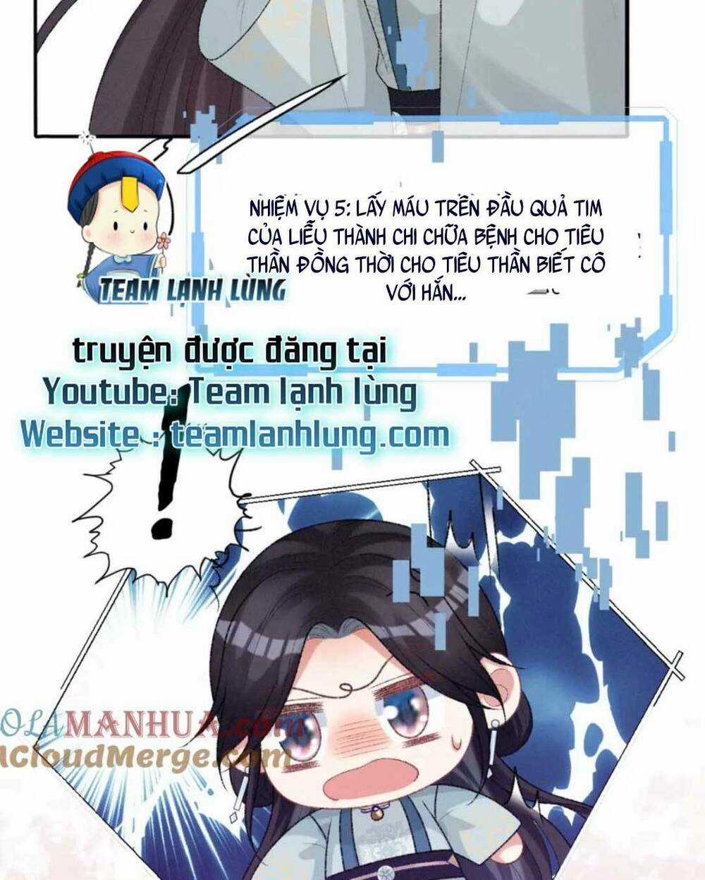 Bệnh Kiều Đồ Đệ Ngày Nào Cũng Phải Dỗ Dành Chapter 27 trang 27