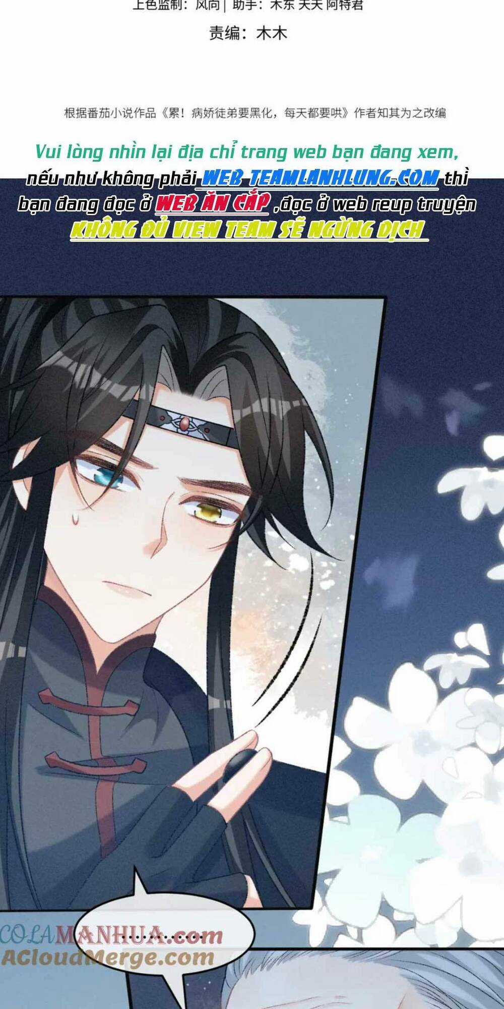 Bệnh Kiều Đồ Đệ Ngày Nào Cũng Phải Dỗ Dành Chapter 27 trang 3