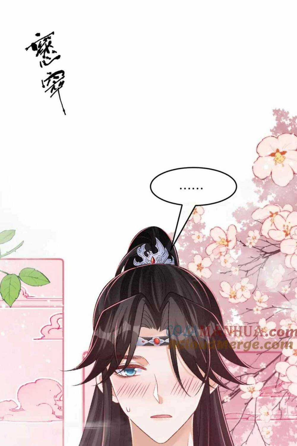 Bệnh Kiều Đồ Đệ Ngày Nào Cũng Phải Dỗ Dành Chapter 27 trang 48