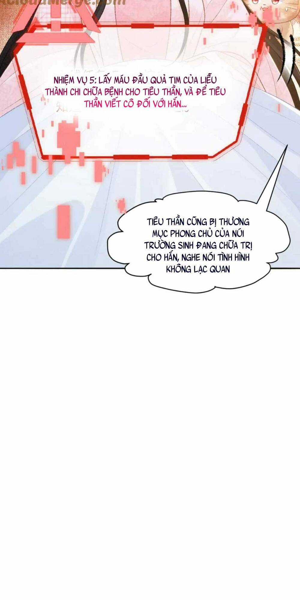 Bệnh Kiều Đồ Đệ Ngày Nào Cũng Phải Dỗ Dành Chapter 28 trang 12