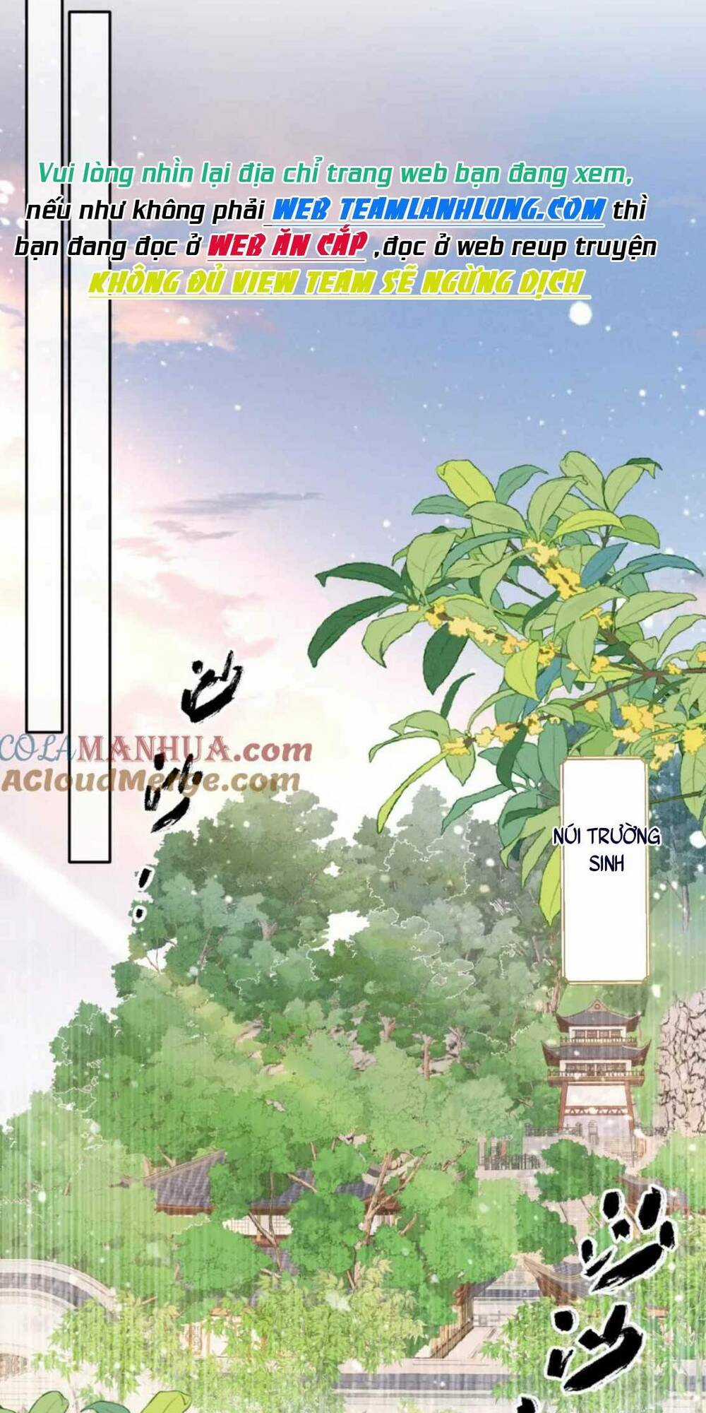 Bệnh Kiều Đồ Đệ Ngày Nào Cũng Phải Dỗ Dành Chapter 28 trang 17