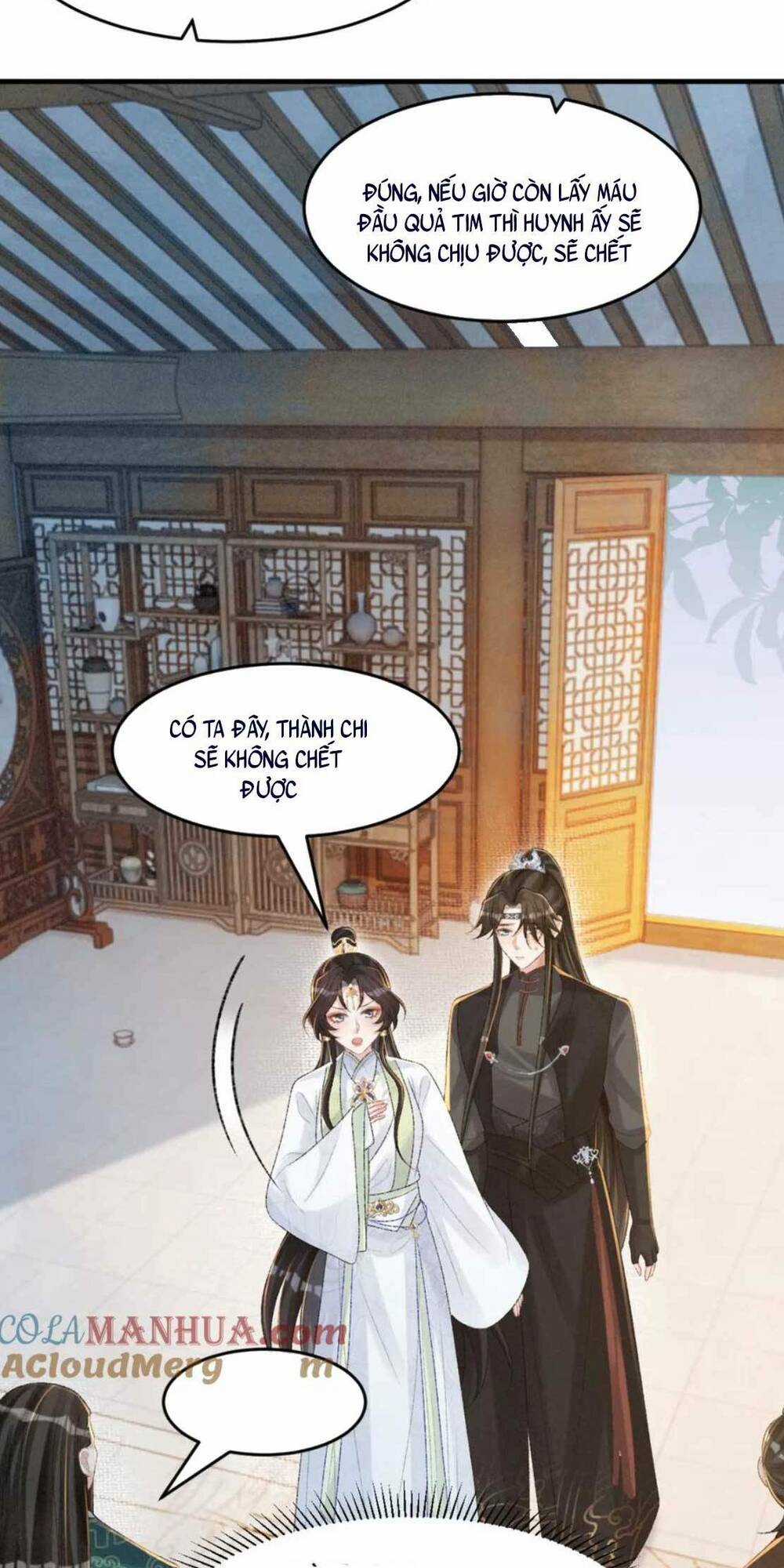 Bệnh Kiều Đồ Đệ Ngày Nào Cũng Phải Dỗ Dành Chapter 28 trang 23