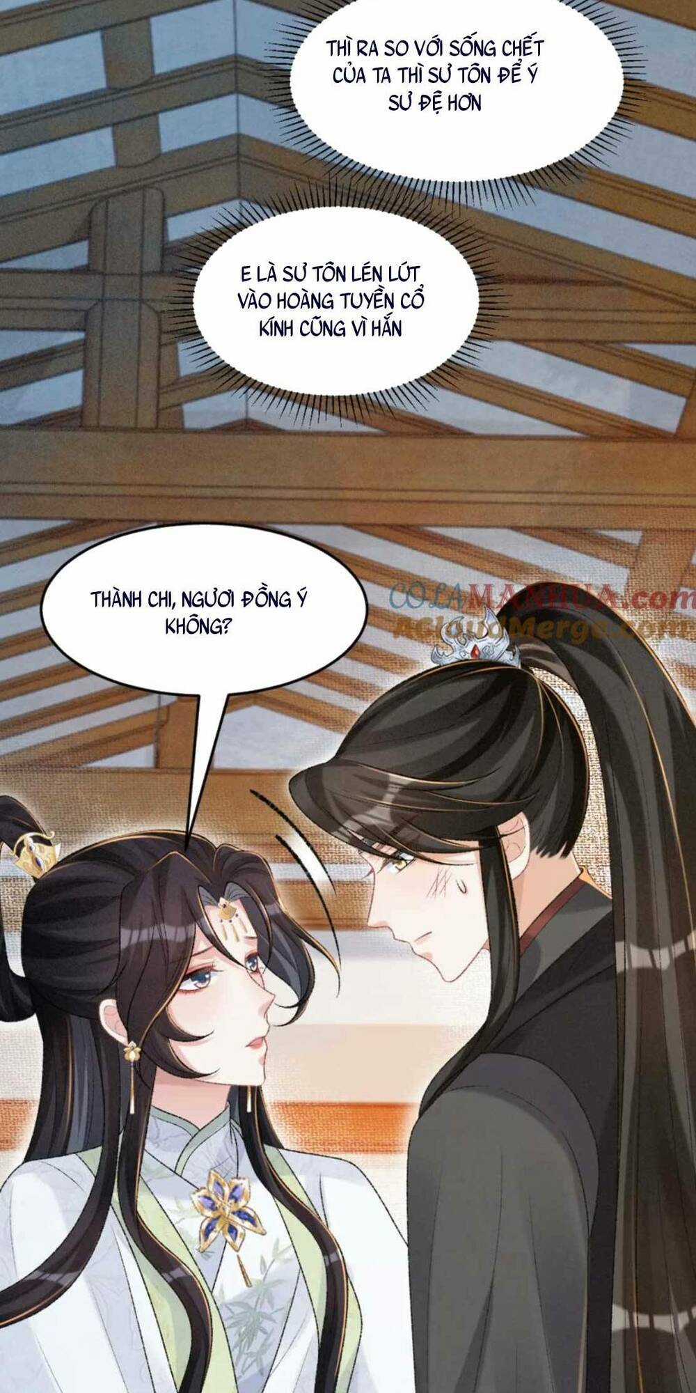 Bệnh Kiều Đồ Đệ Ngày Nào Cũng Phải Dỗ Dành Chapter 28 trang 25