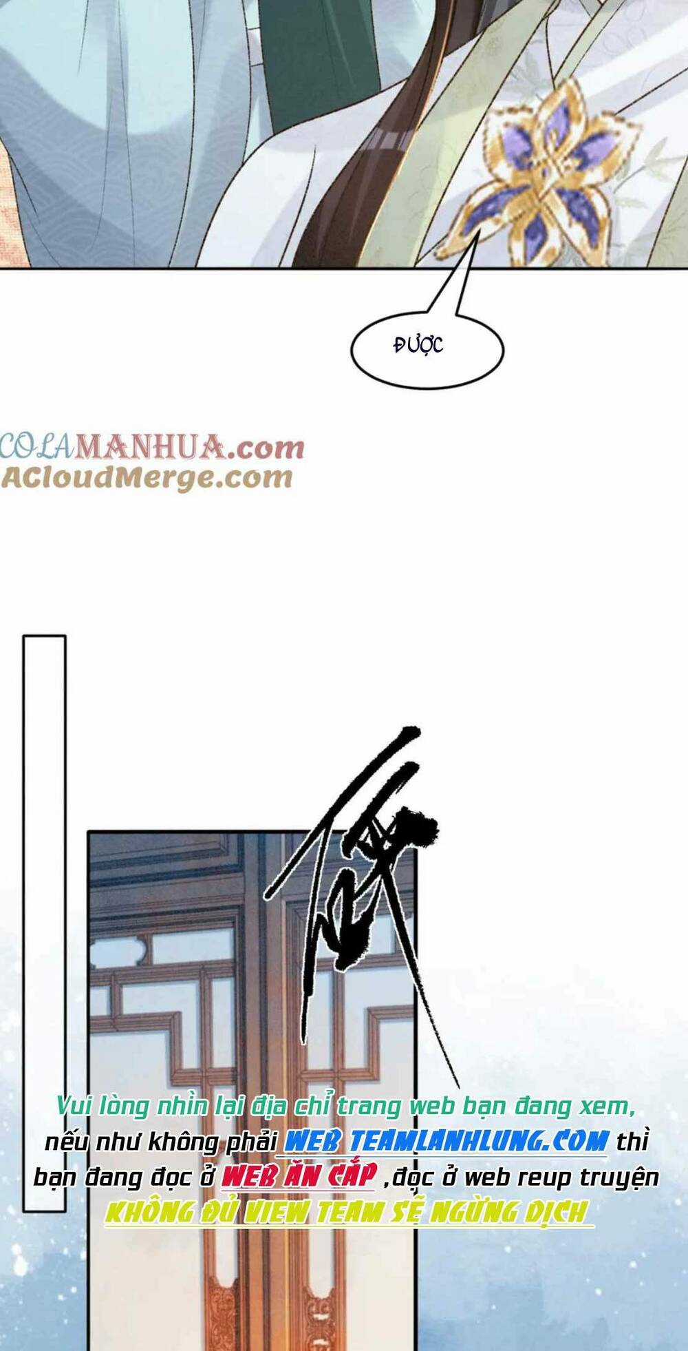 Bệnh Kiều Đồ Đệ Ngày Nào Cũng Phải Dỗ Dành Chapter 28 trang 28