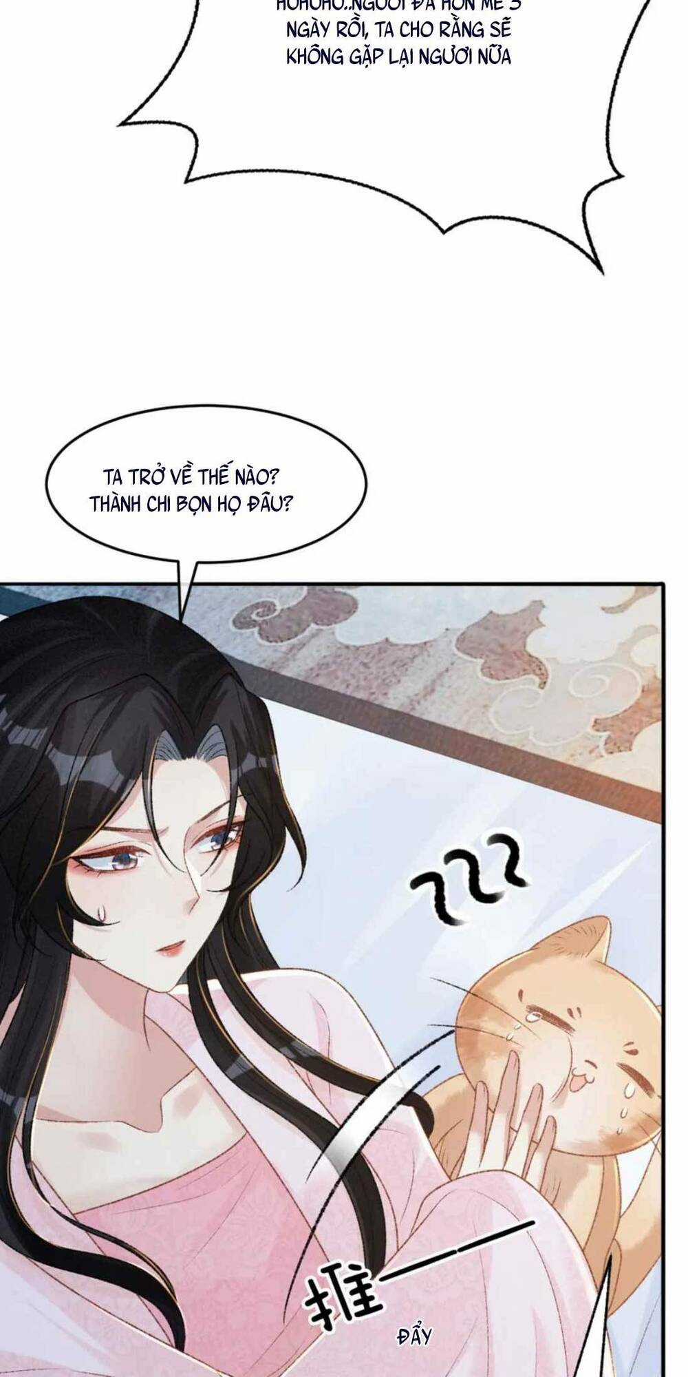 Bệnh Kiều Đồ Đệ Ngày Nào Cũng Phải Dỗ Dành Chapter 28 trang 6