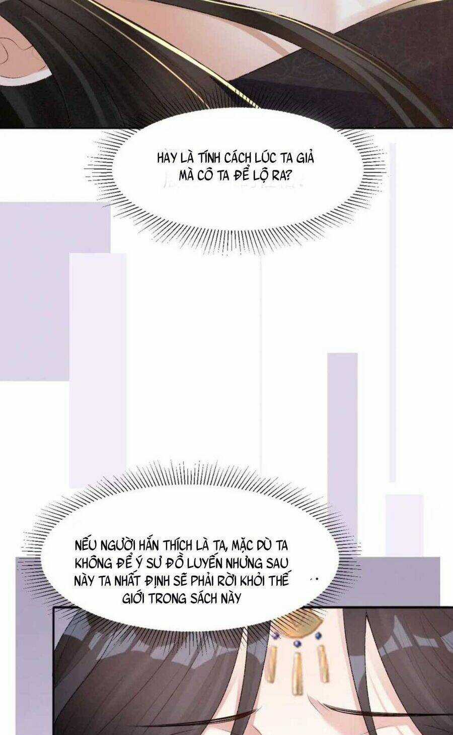 Bệnh Kiều Đồ Đệ Ngày Nào Cũng Phải Dỗ Dành Chapter 29 trang 22