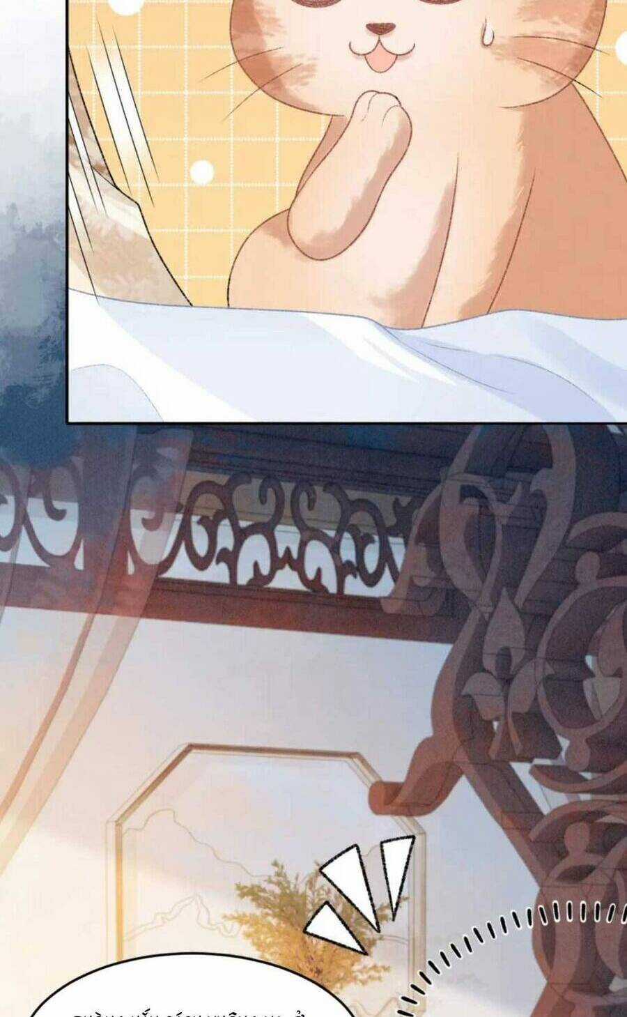 Bệnh Kiều Đồ Đệ Ngày Nào Cũng Phải Dỗ Dành Chapter 29 trang 7