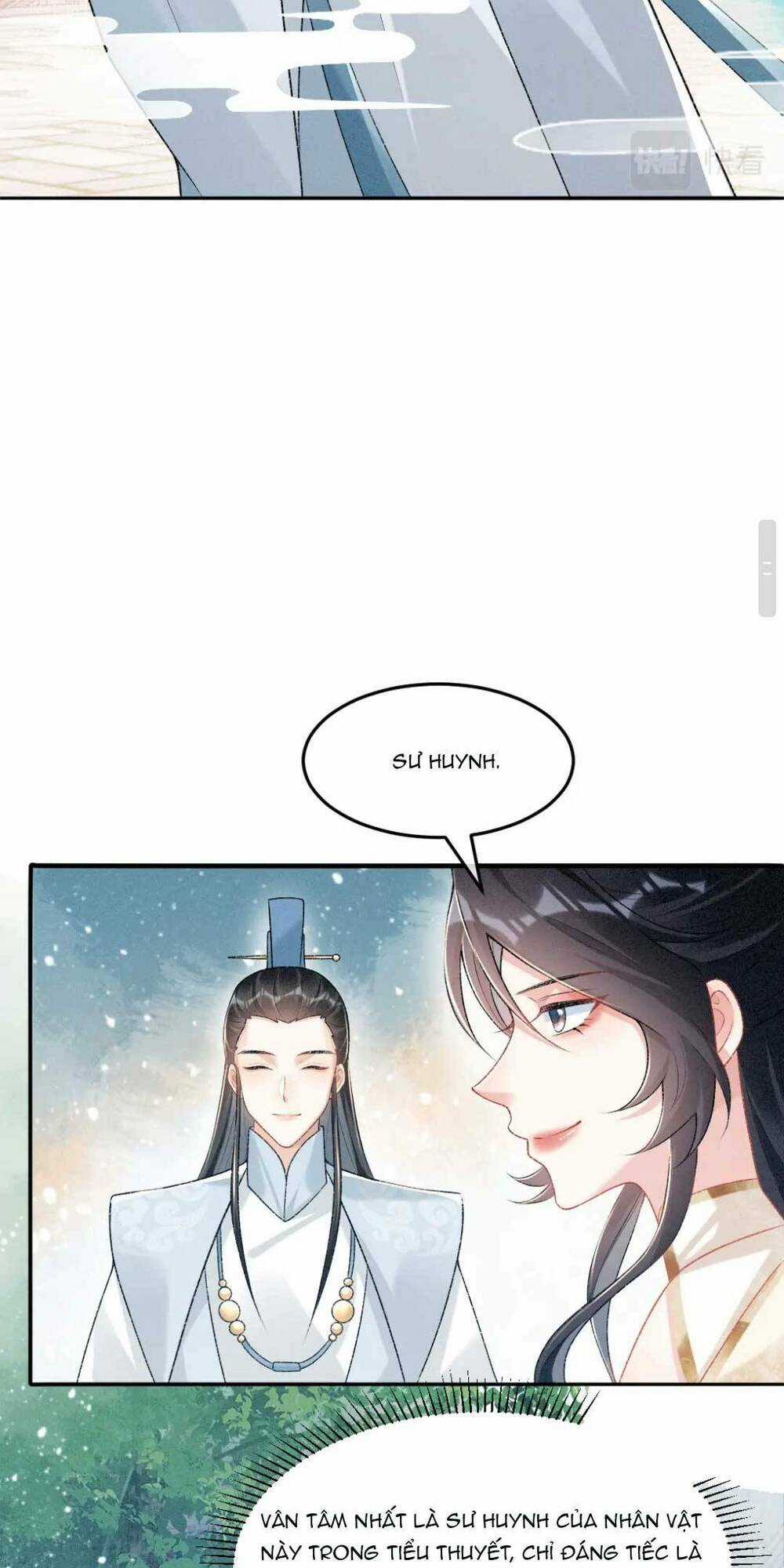 Bệnh Kiều Đồ Đệ Ngày Nào Cũng Phải Dỗ Dành Chapter 3 trang 17