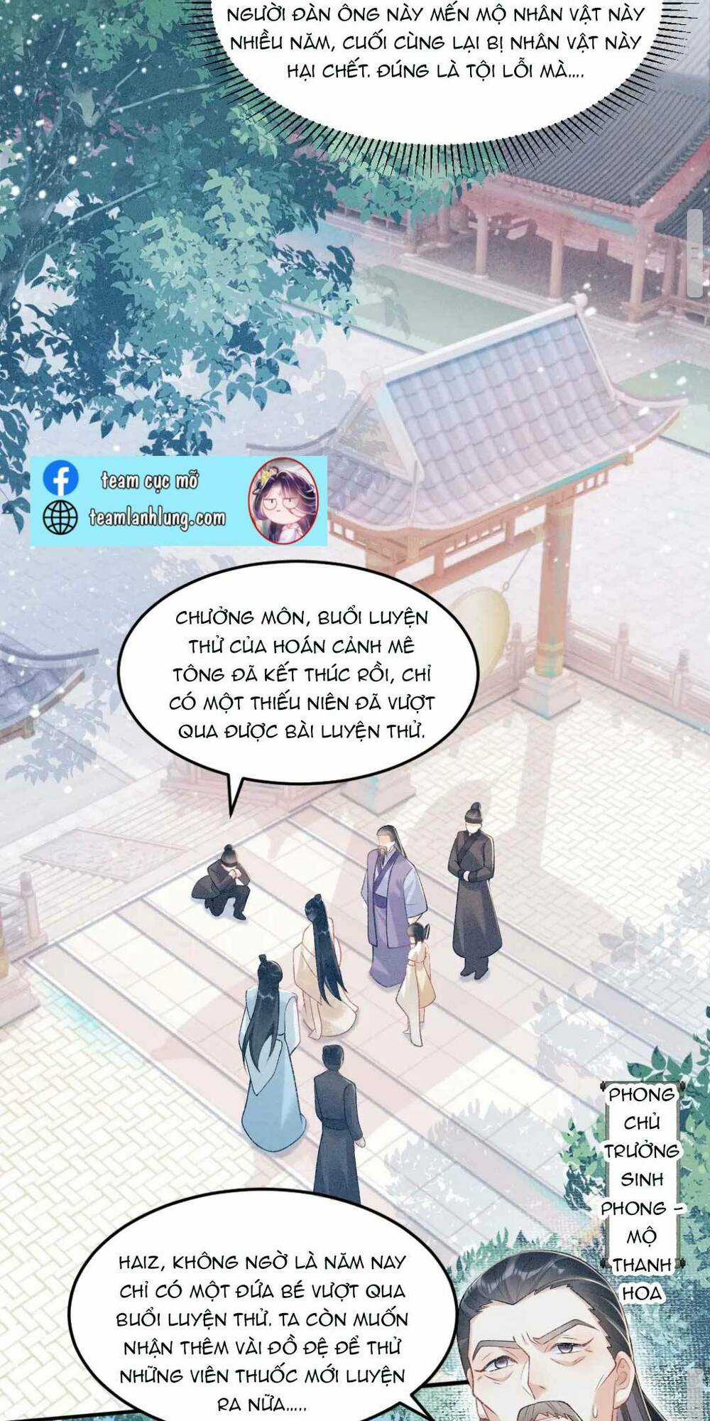 Bệnh Kiều Đồ Đệ Ngày Nào Cũng Phải Dỗ Dành Chapter 3 trang 18