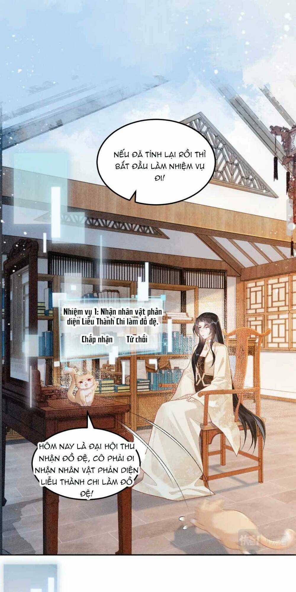 Bệnh Kiều Đồ Đệ Ngày Nào Cũng Phải Dỗ Dành Chapter 3 trang 2
