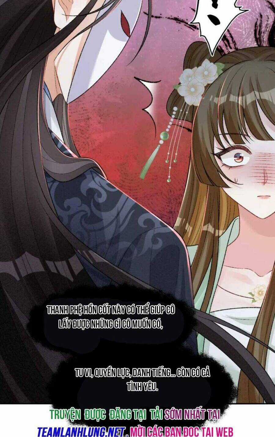 Bệnh Kiều Đồ Đệ Ngày Nào Cũng Phải Dỗ Dành Chapter 30 trang 12