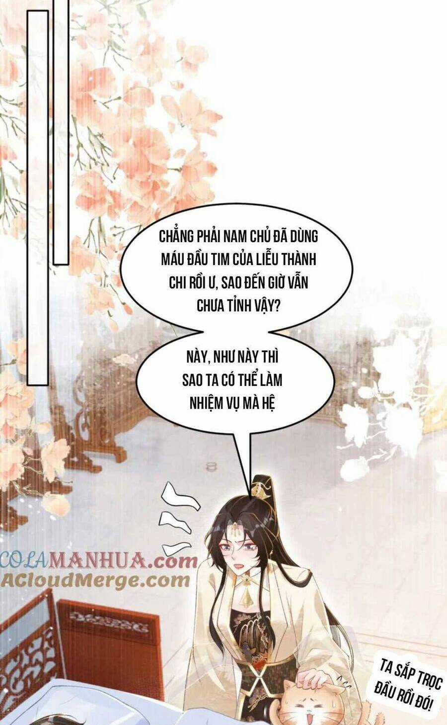 Bệnh Kiều Đồ Đệ Ngày Nào Cũng Phải Dỗ Dành Chapter 30 trang 20