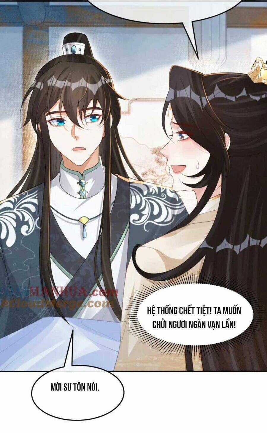 Bệnh Kiều Đồ Đệ Ngày Nào Cũng Phải Dỗ Dành Chapter 30 trang 24