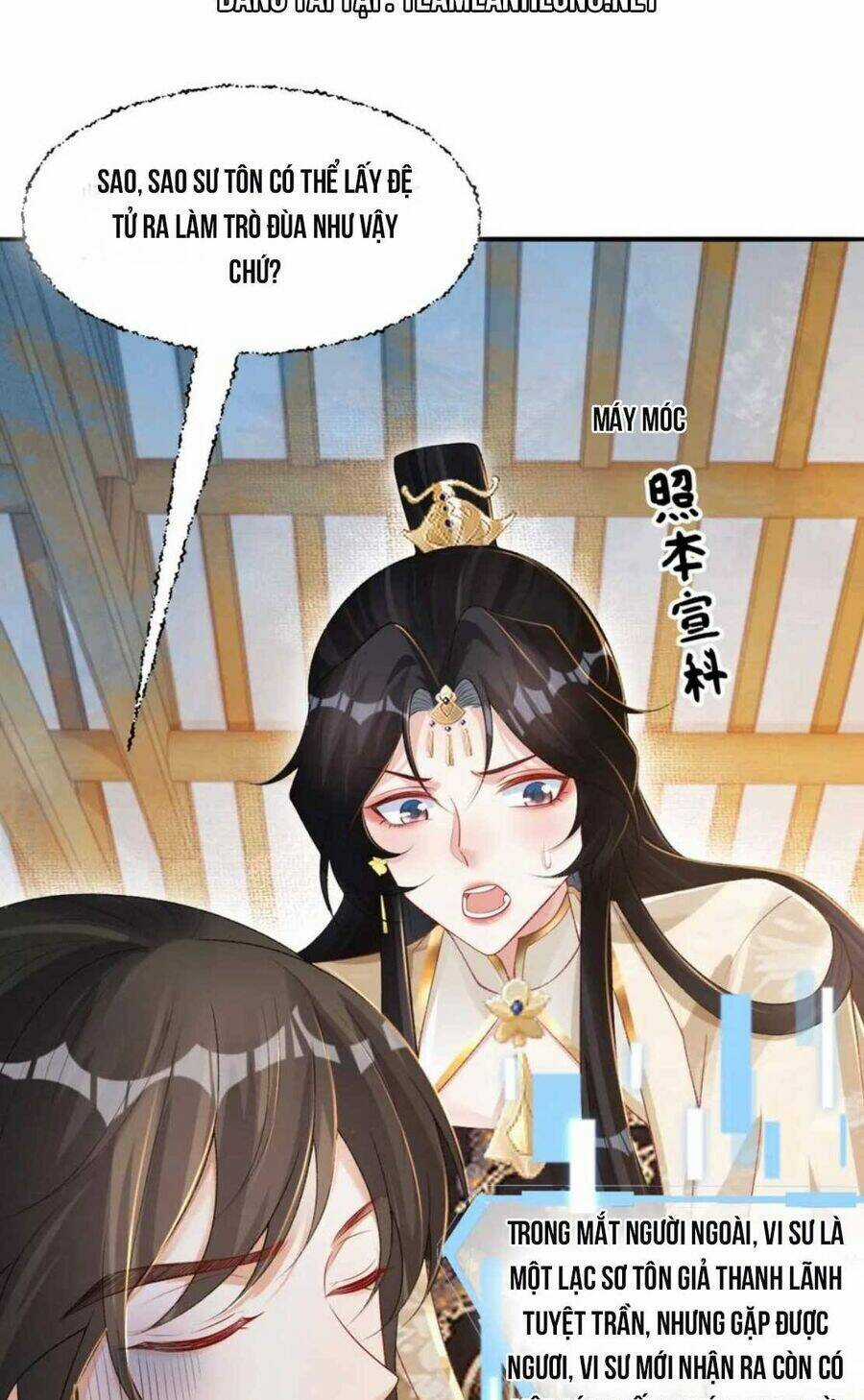 Bệnh Kiều Đồ Đệ Ngày Nào Cũng Phải Dỗ Dành Chapter 30 trang 31