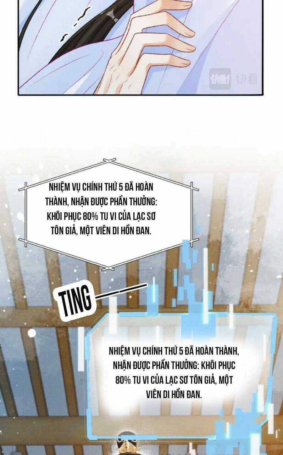 Bệnh Kiều Đồ Đệ Ngày Nào Cũng Phải Dỗ Dành Chapter 30 trang 37