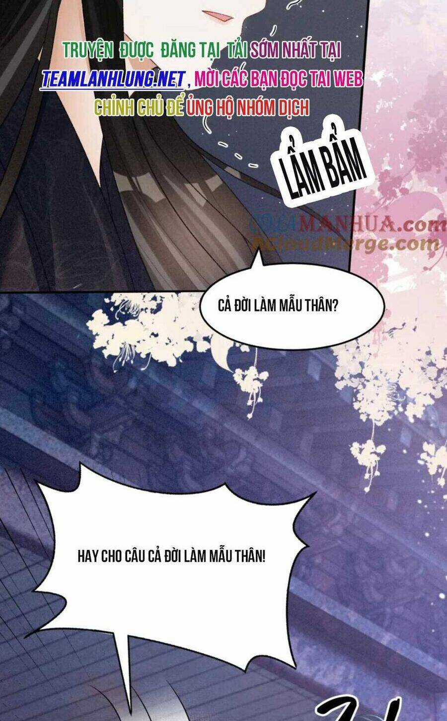 Bệnh Kiều Đồ Đệ Ngày Nào Cũng Phải Dỗ Dành Chapter 30 trang 49