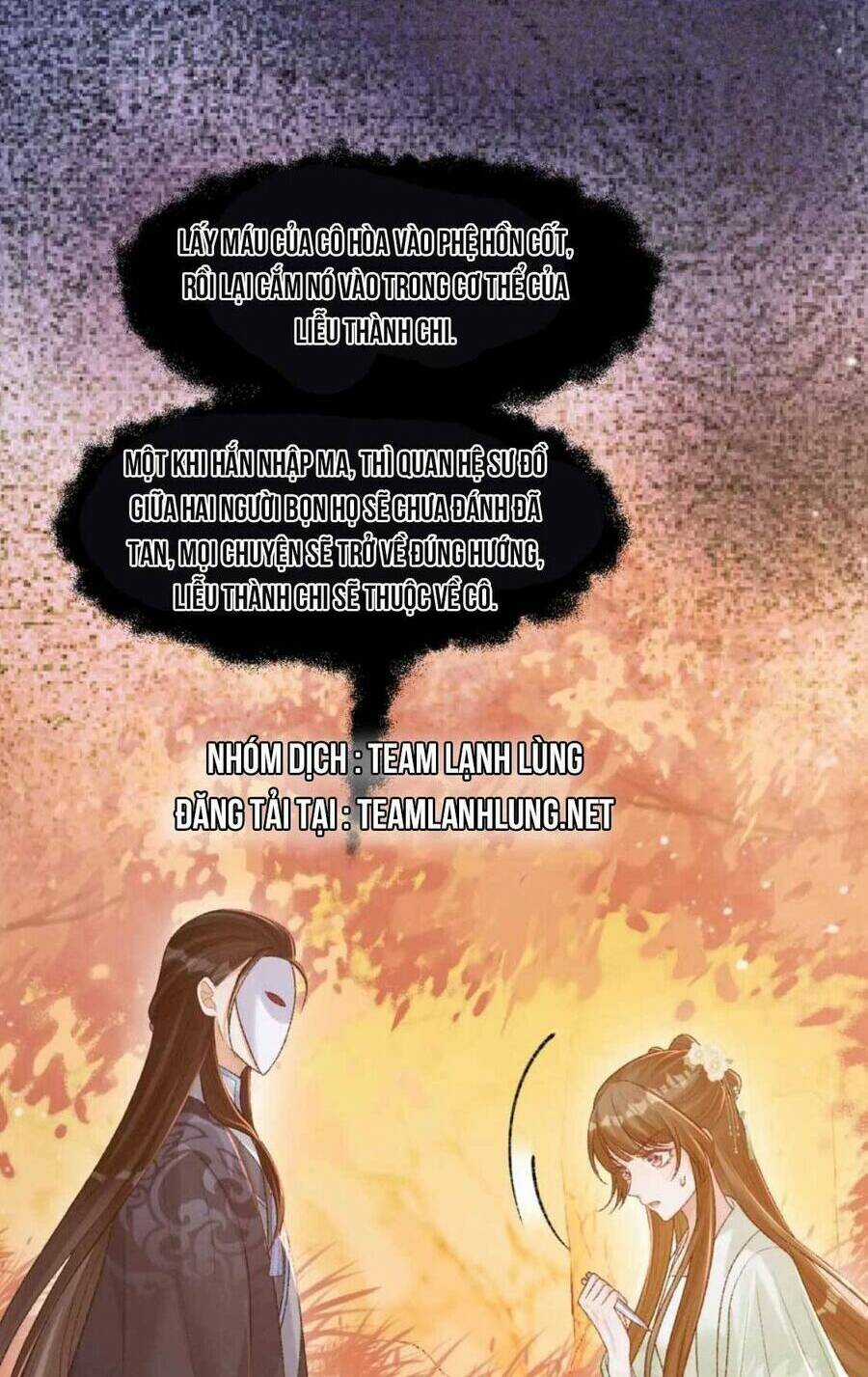 Bệnh Kiều Đồ Đệ Ngày Nào Cũng Phải Dỗ Dành Chapter 30 trang 8