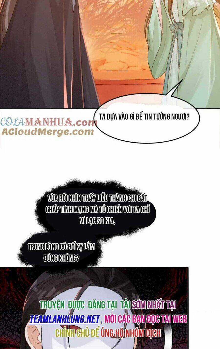 Bệnh Kiều Đồ Đệ Ngày Nào Cũng Phải Dỗ Dành Chapter 30 trang 9