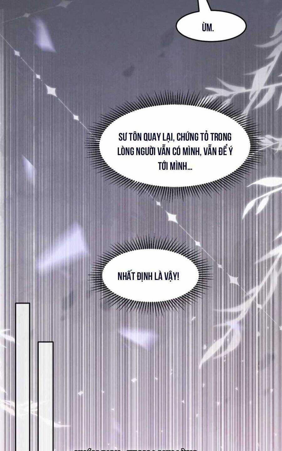 Bệnh Kiều Đồ Đệ Ngày Nào Cũng Phải Dỗ Dành Chapter 31 trang 14