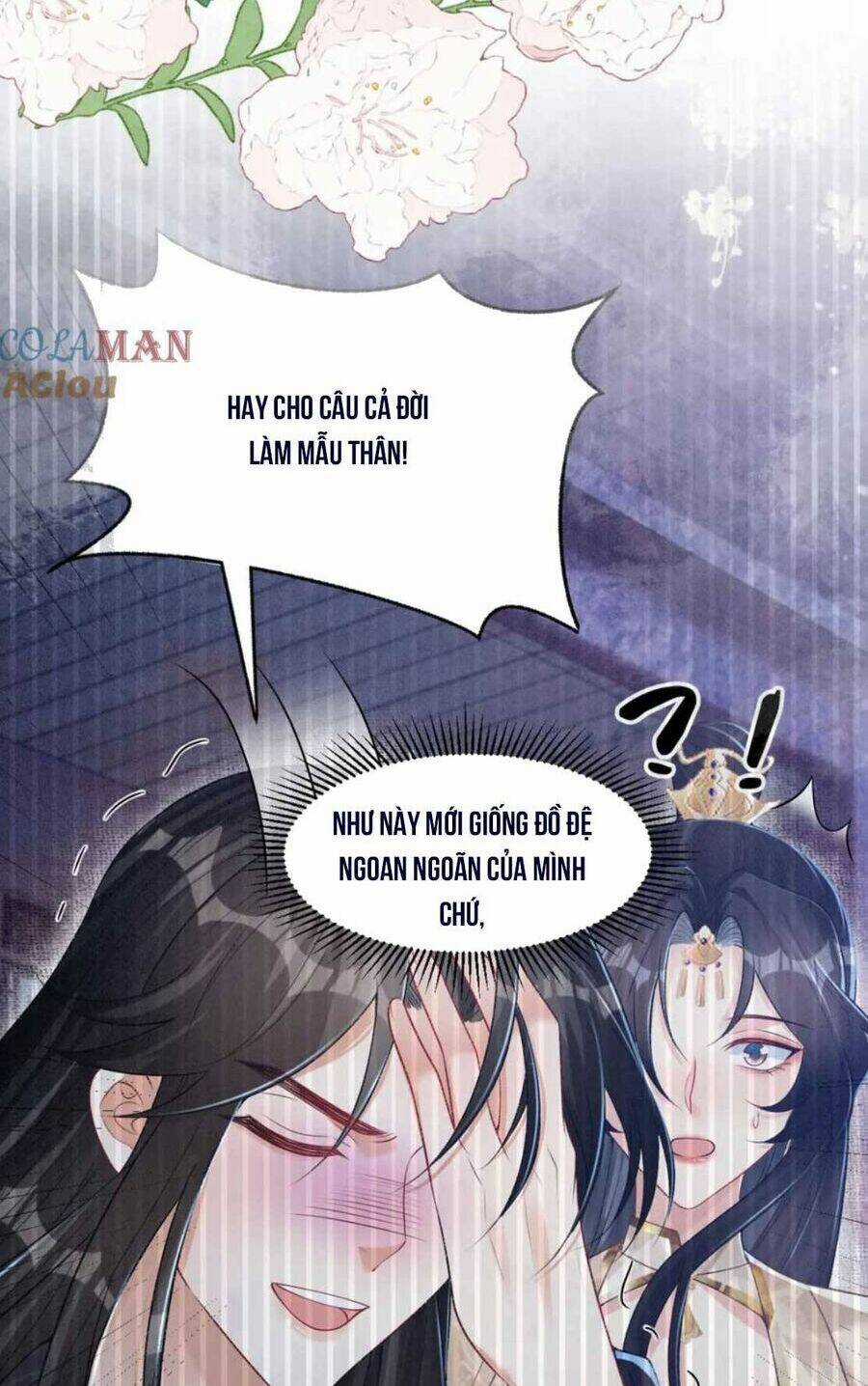 Bệnh Kiều Đồ Đệ Ngày Nào Cũng Phải Dỗ Dành Chapter 31 trang 17