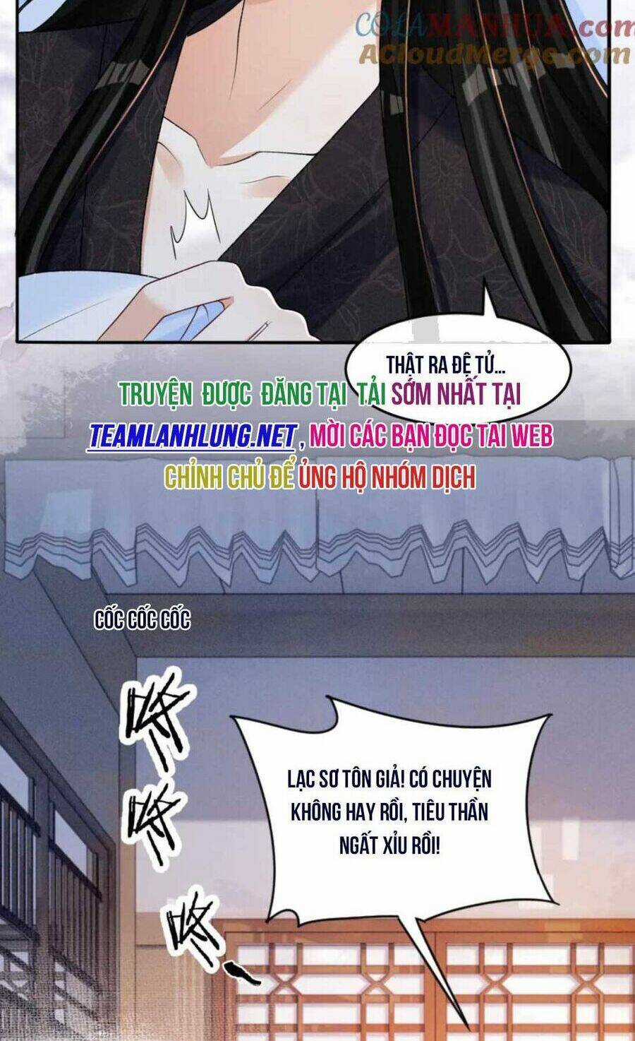 Bệnh Kiều Đồ Đệ Ngày Nào Cũng Phải Dỗ Dành Chapter 31 trang 25