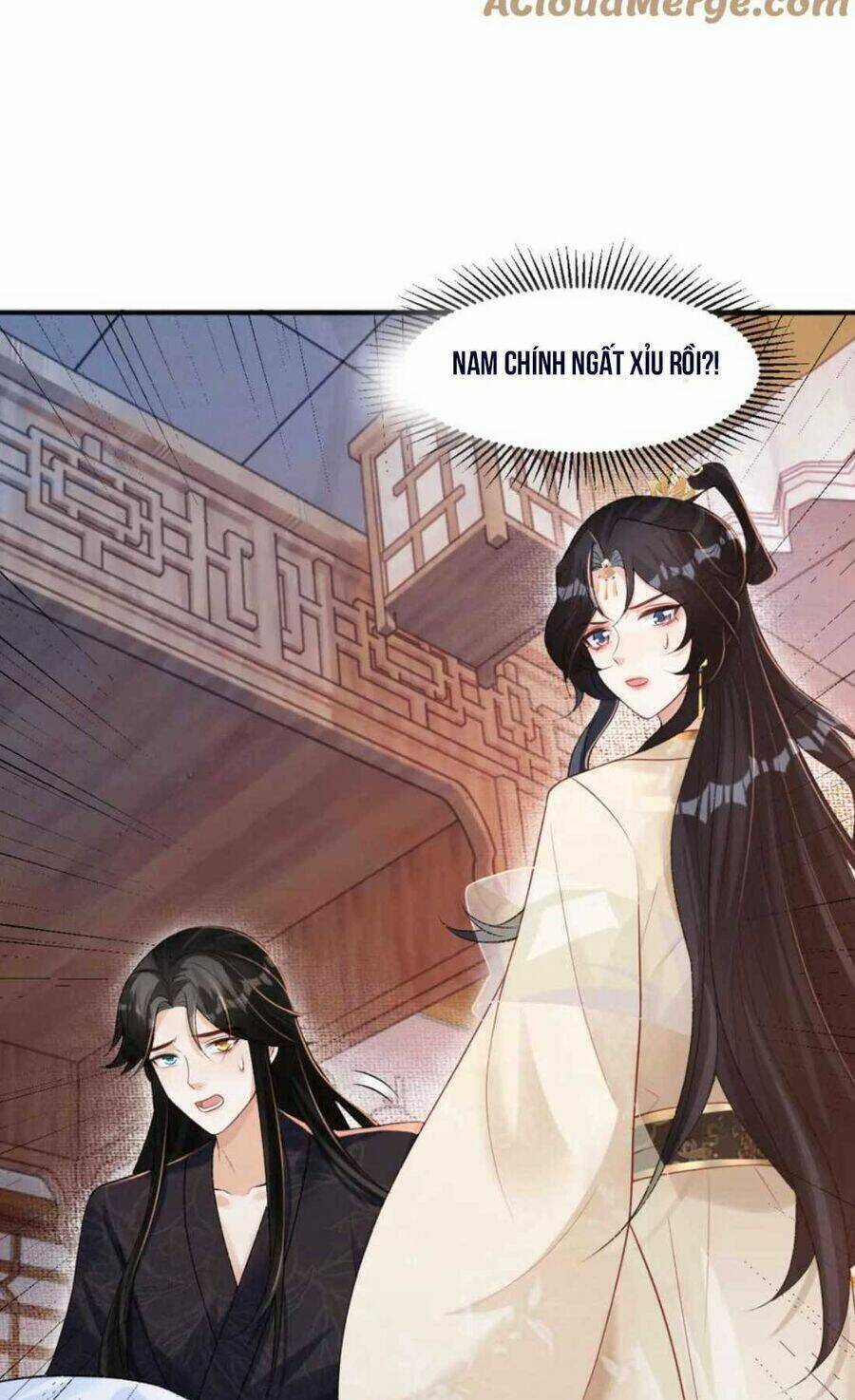 Bệnh Kiều Đồ Đệ Ngày Nào Cũng Phải Dỗ Dành Chapter 31 trang 27