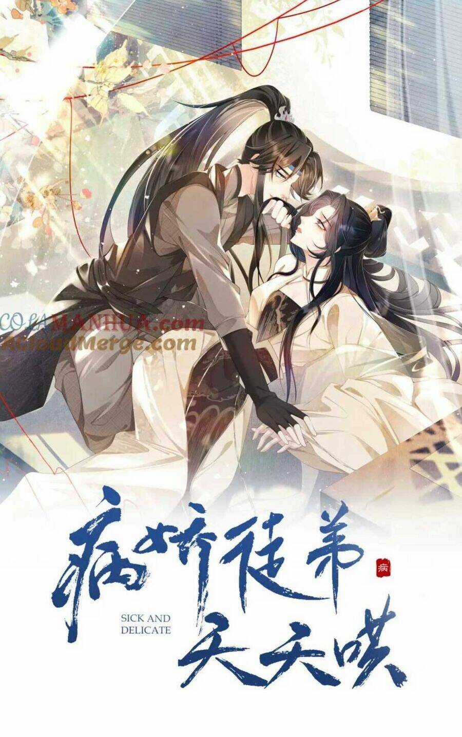 Bệnh Kiều Đồ Đệ Ngày Nào Cũng Phải Dỗ Dành Chapter 31 trang 3