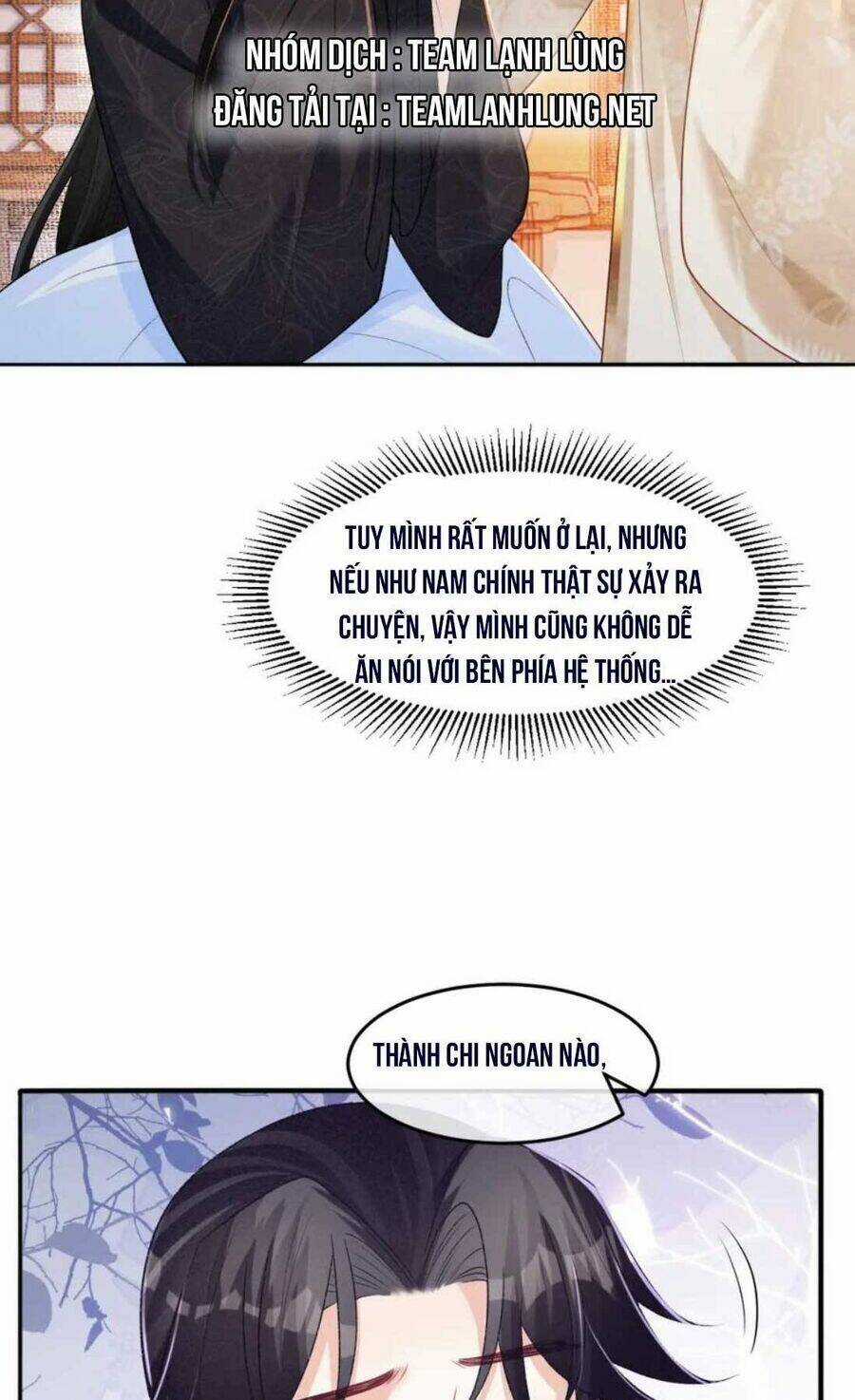 Bệnh Kiều Đồ Đệ Ngày Nào Cũng Phải Dỗ Dành Chapter 31 trang 31