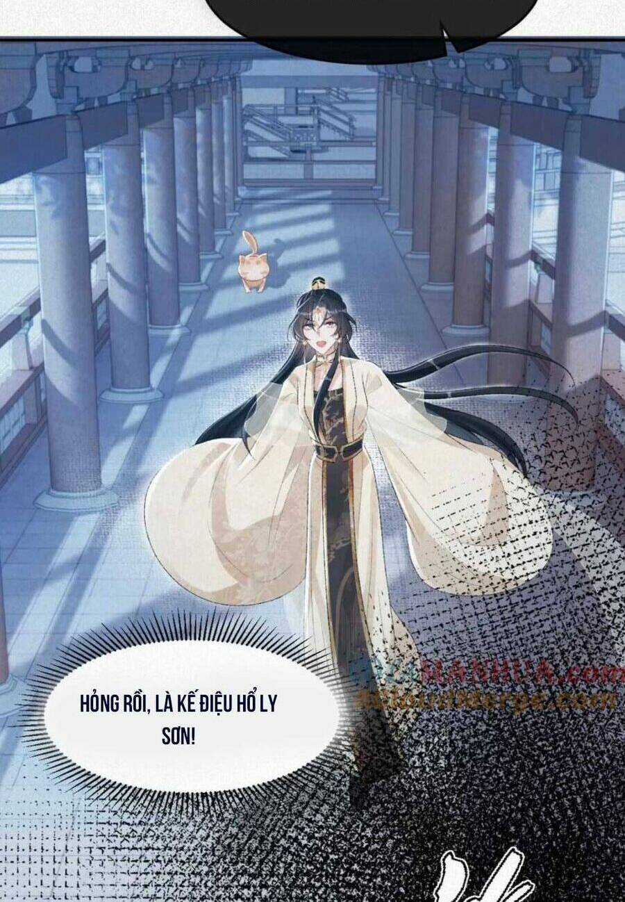 Bệnh Kiều Đồ Đệ Ngày Nào Cũng Phải Dỗ Dành Chapter 31 trang 60