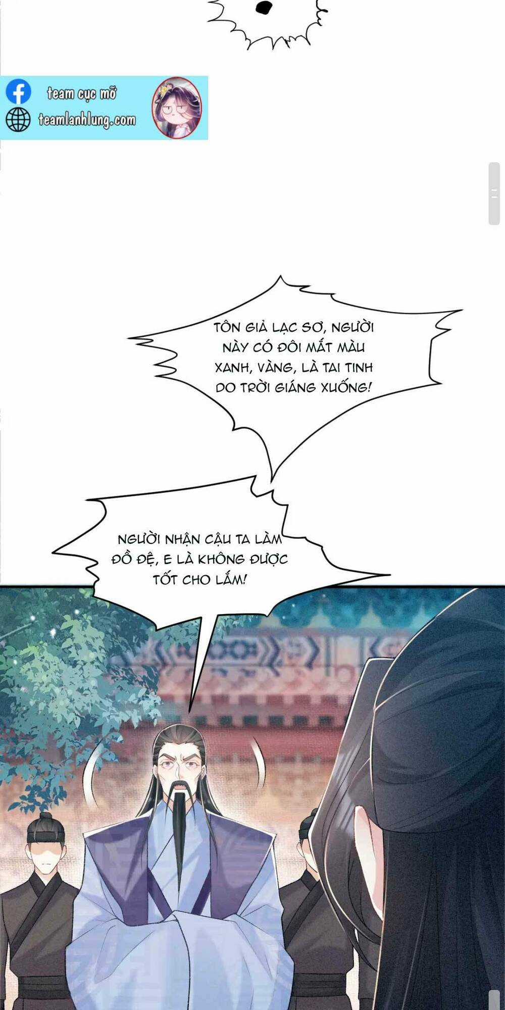 Bệnh Kiều Đồ Đệ Ngày Nào Cũng Phải Dỗ Dành Chapter 4 trang 17