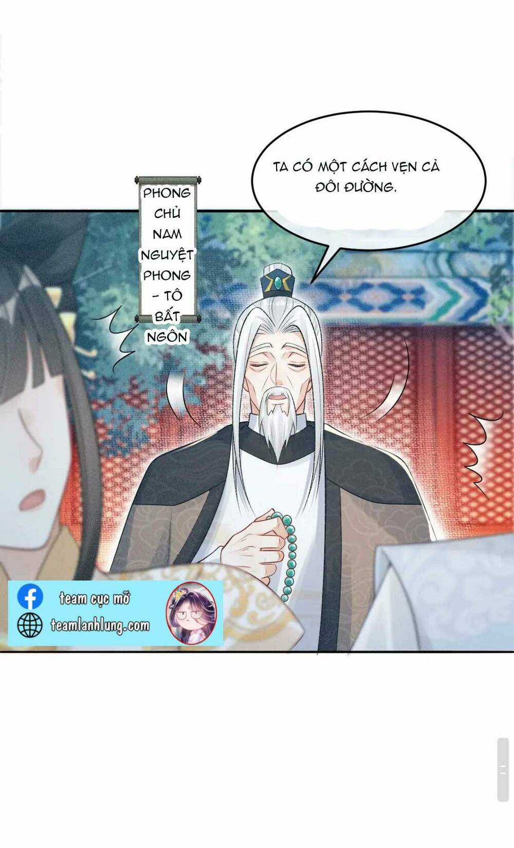 Bệnh Kiều Đồ Đệ Ngày Nào Cũng Phải Dỗ Dành Chapter 4 trang 24