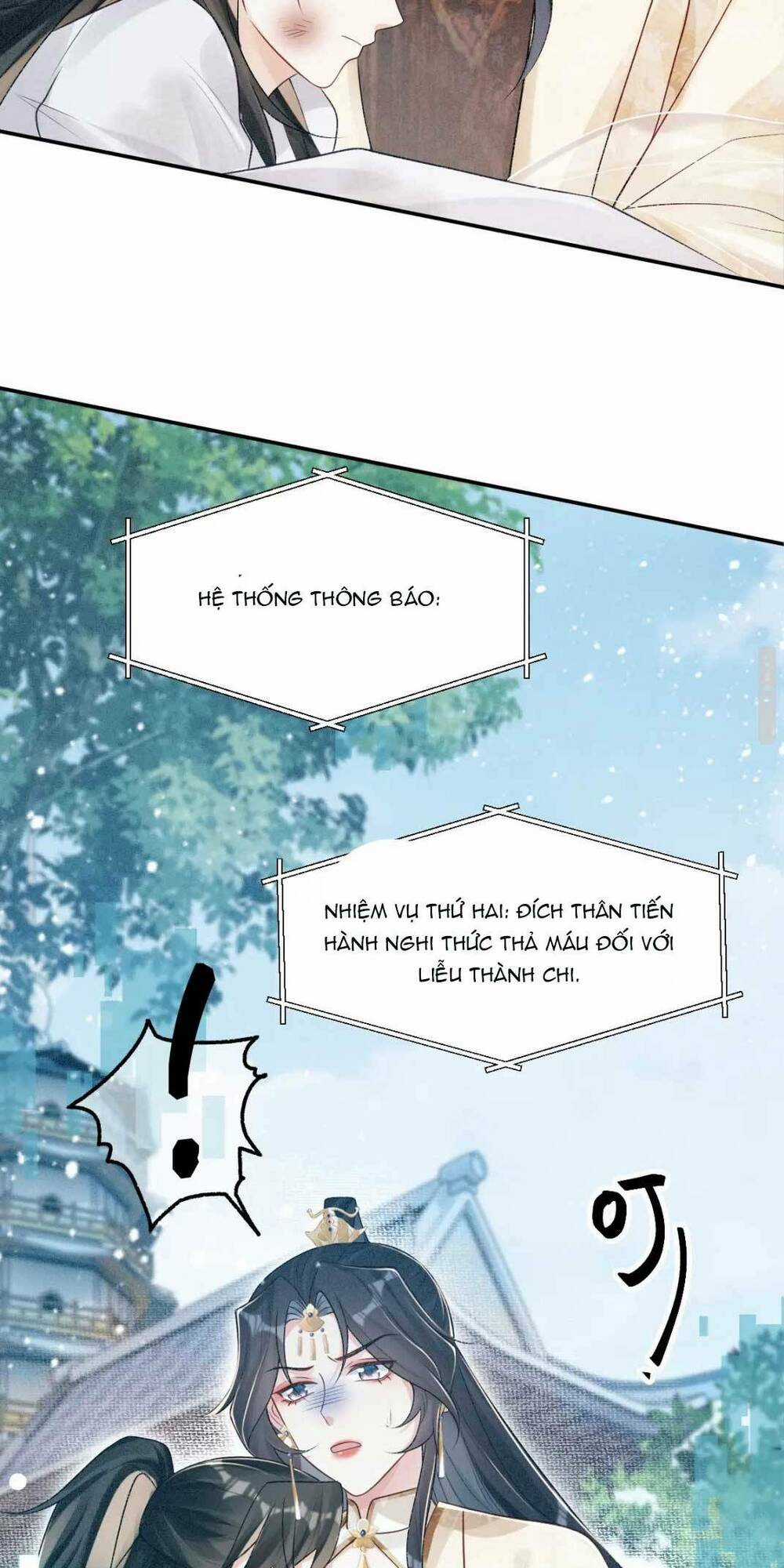 Bệnh Kiều Đồ Đệ Ngày Nào Cũng Phải Dỗ Dành Chapter 4 trang 29