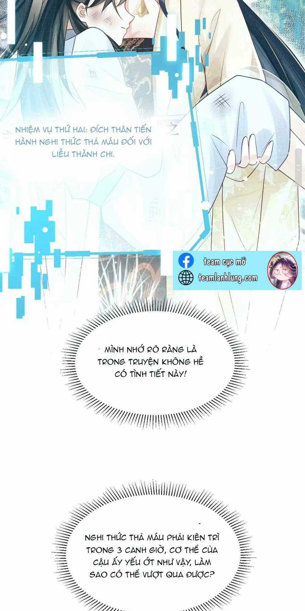 Bệnh Kiều Đồ Đệ Ngày Nào Cũng Phải Dỗ Dành Chapter 4 trang 30