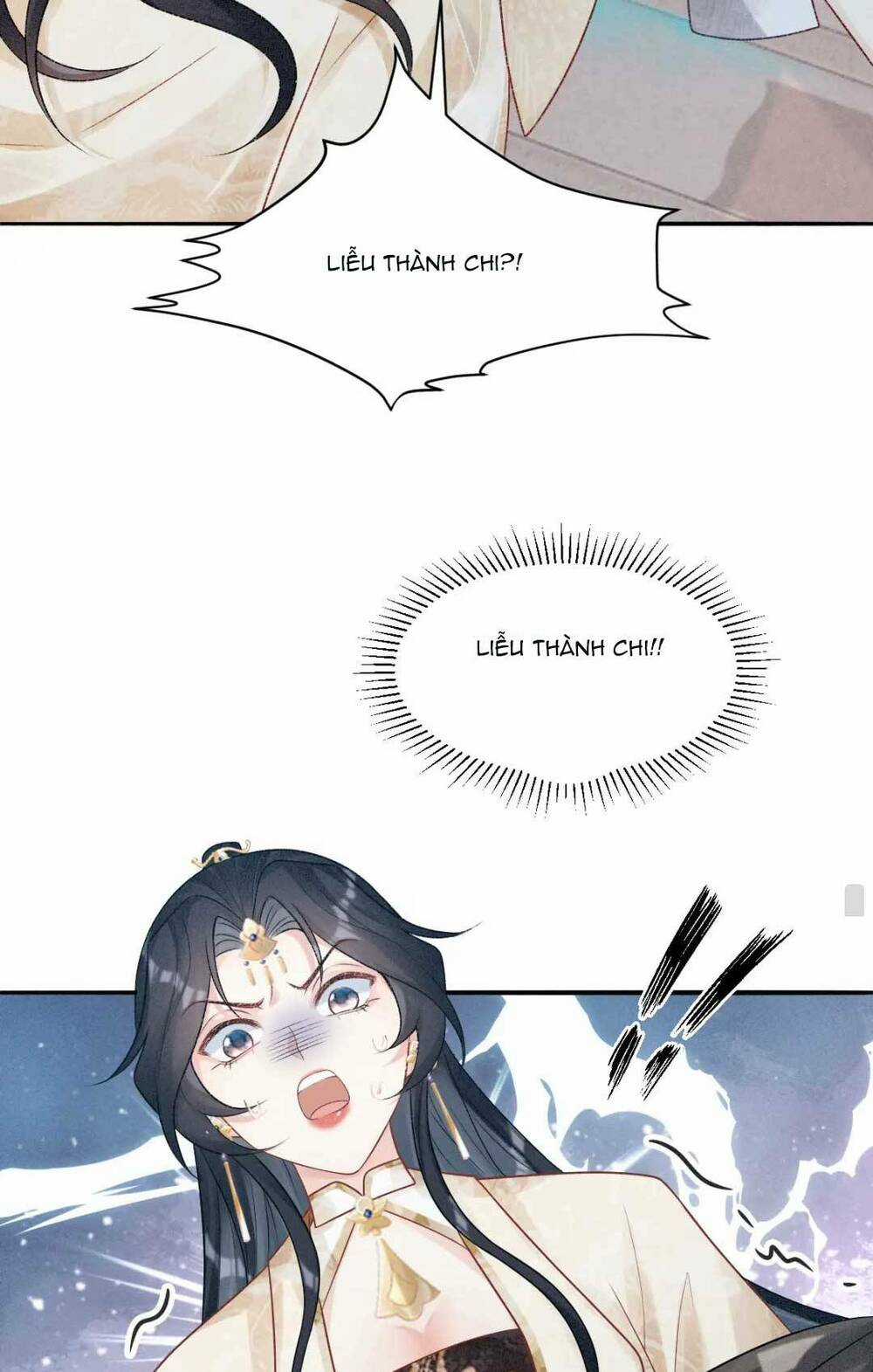 Bệnh Kiều Đồ Đệ Ngày Nào Cũng Phải Dỗ Dành Chapter 4 trang 56