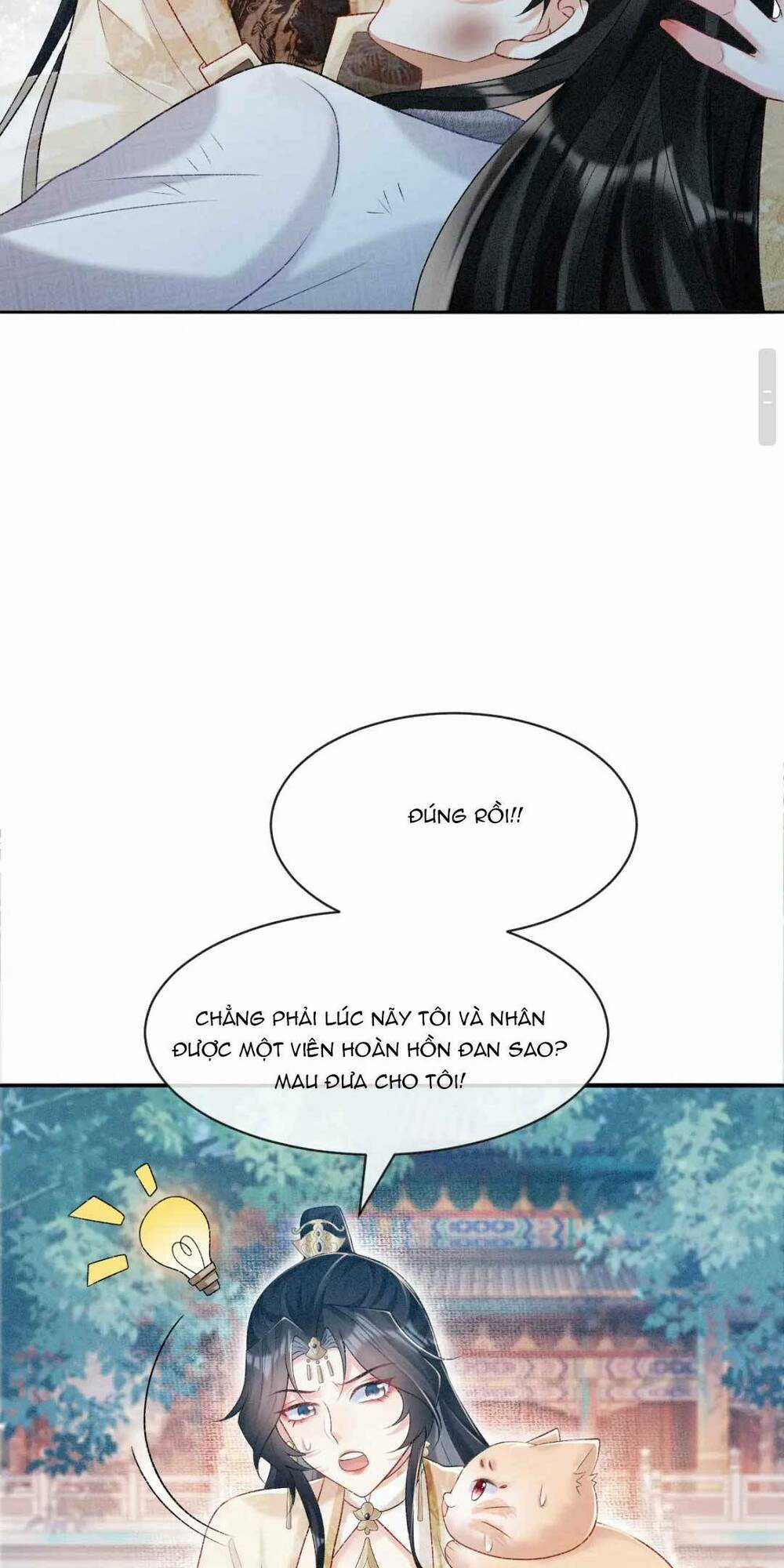 Bệnh Kiều Đồ Đệ Ngày Nào Cũng Phải Dỗ Dành Chapter 5 trang 5