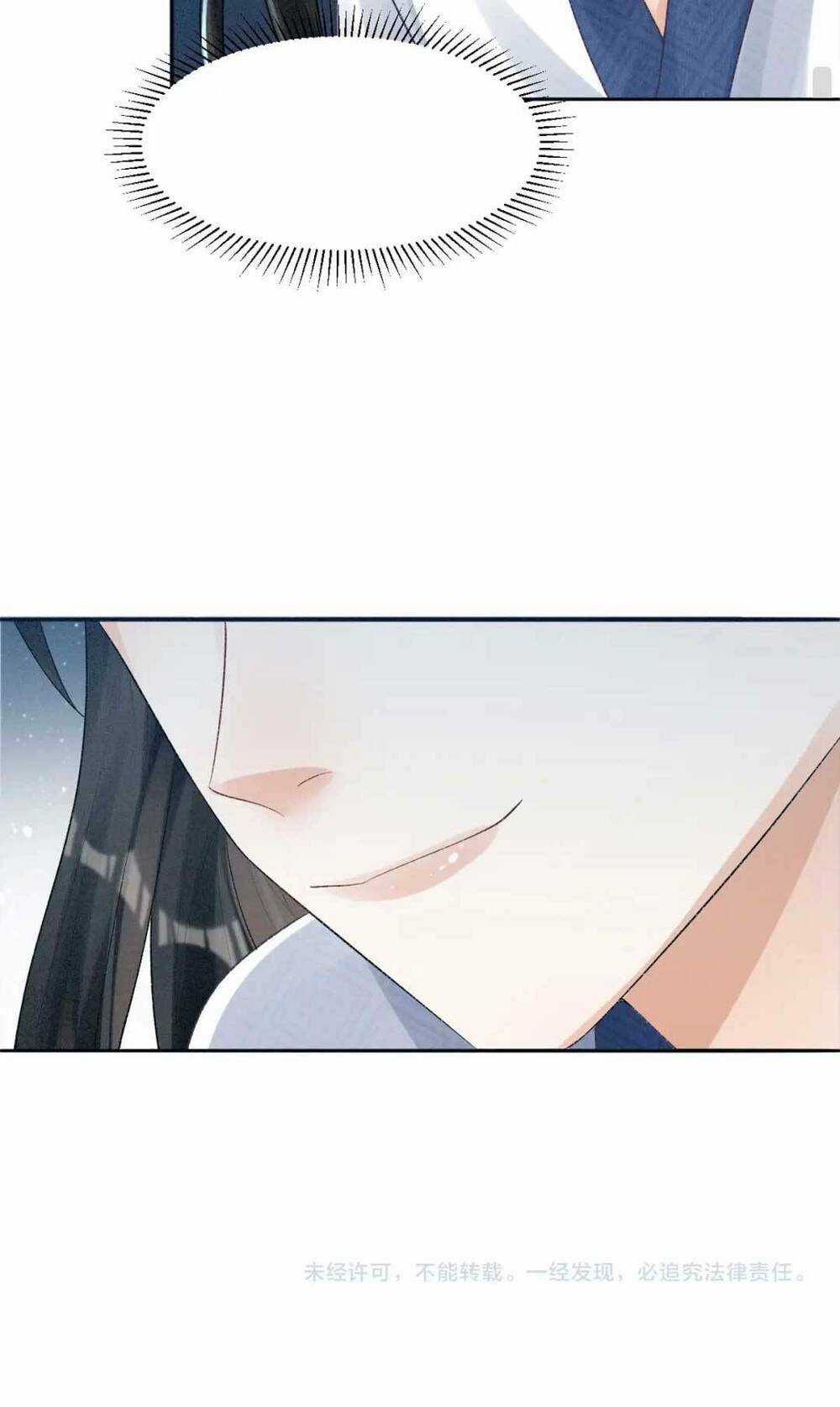 Bệnh Kiều Đồ Đệ Ngày Nào Cũng Phải Dỗ Dành Chapter 5 trang 58