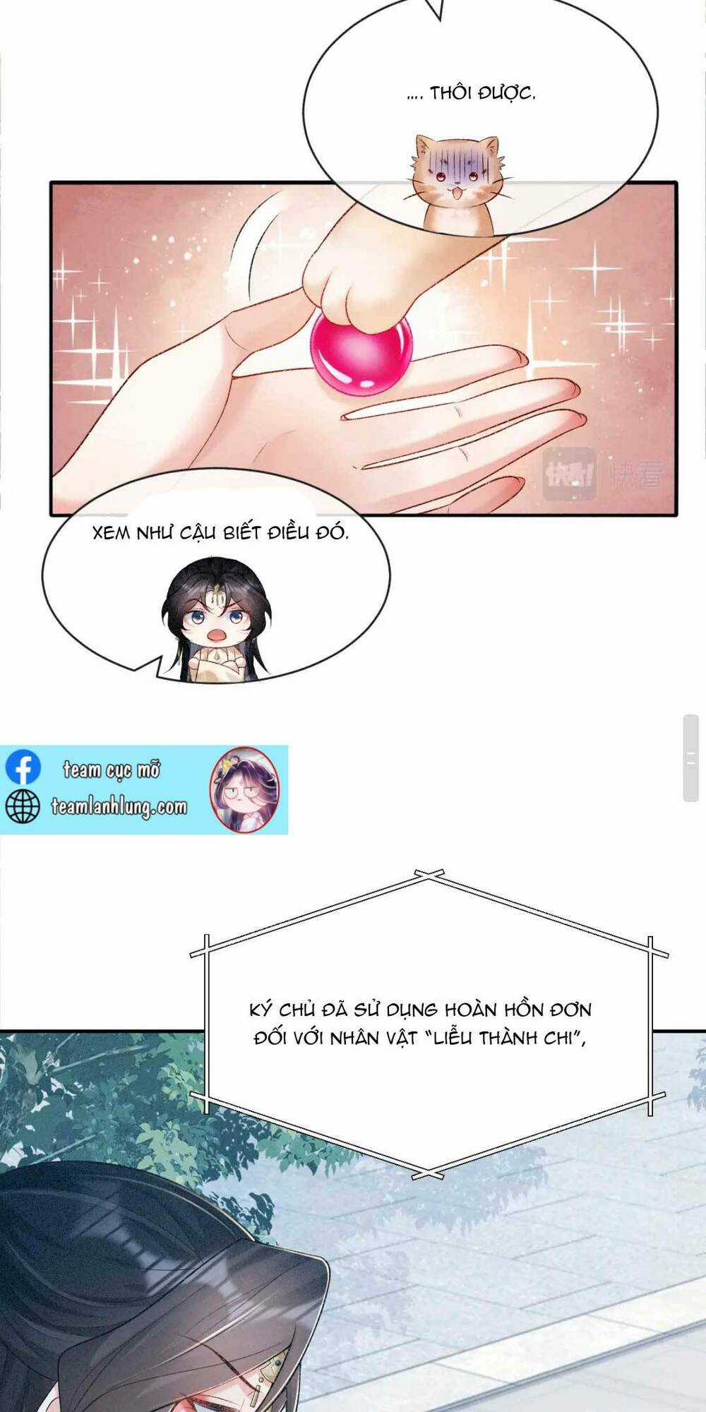 Bệnh Kiều Đồ Đệ Ngày Nào Cũng Phải Dỗ Dành Chapter 5 trang 8