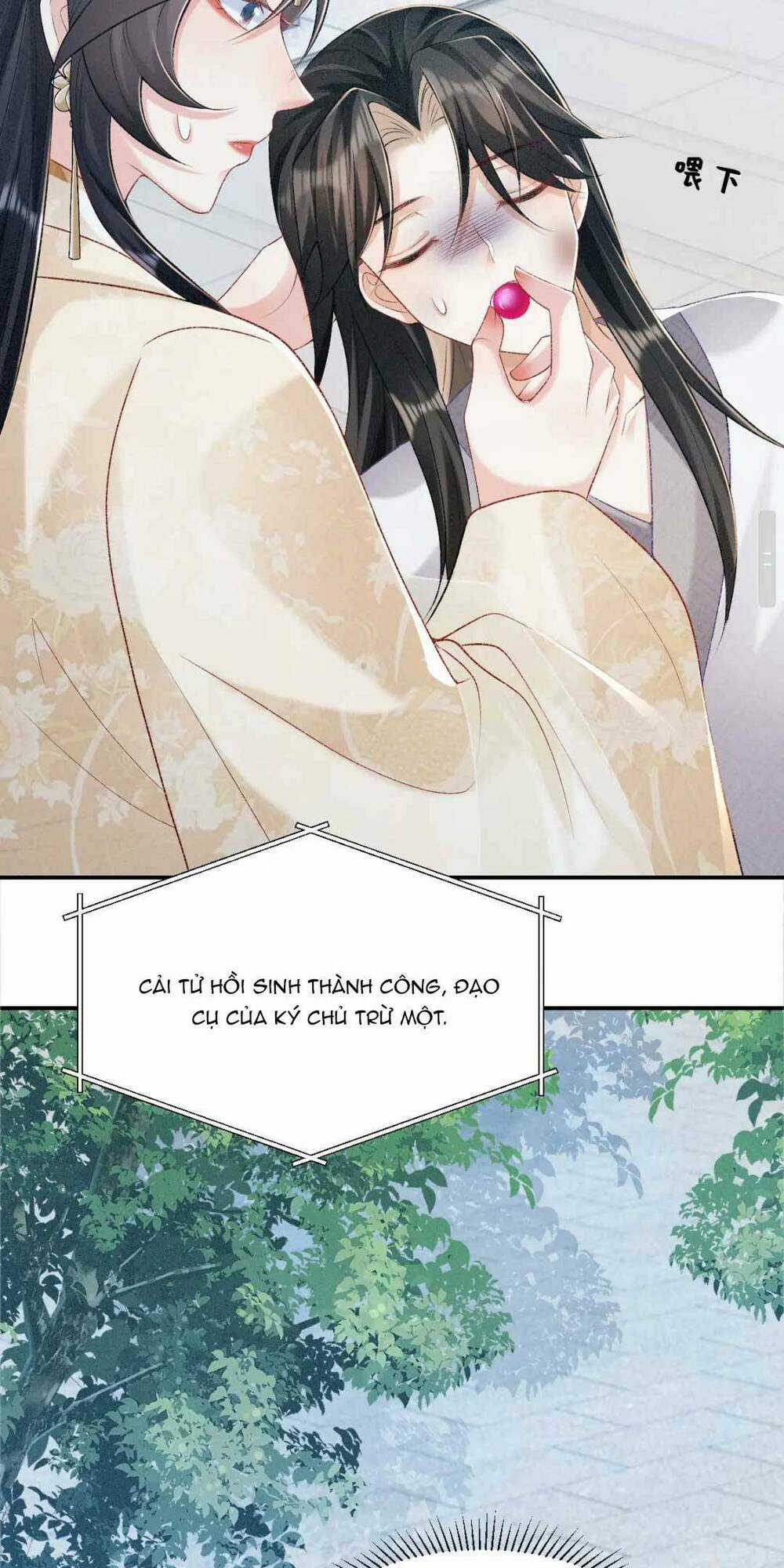 Bệnh Kiều Đồ Đệ Ngày Nào Cũng Phải Dỗ Dành Chapter 5 trang 9