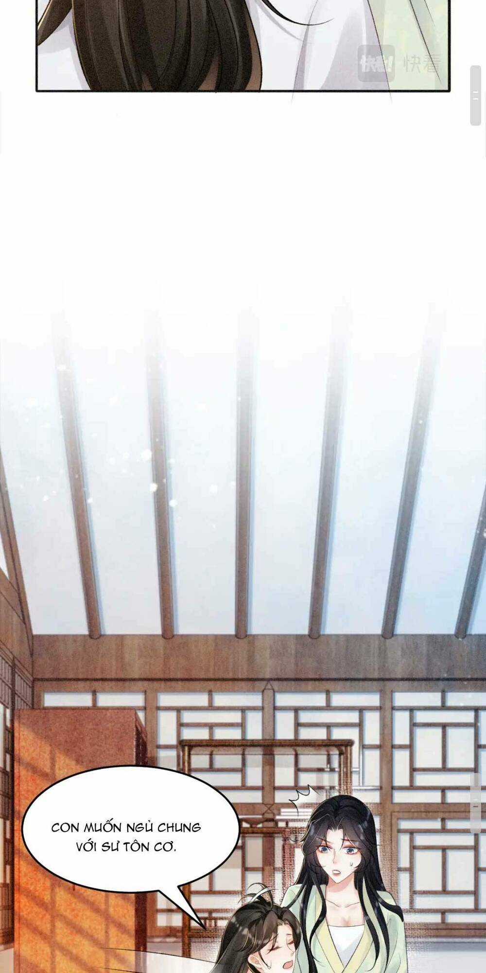 Bệnh Kiều Đồ Đệ Ngày Nào Cũng Phải Dỗ Dành Chapter 6 trang 18