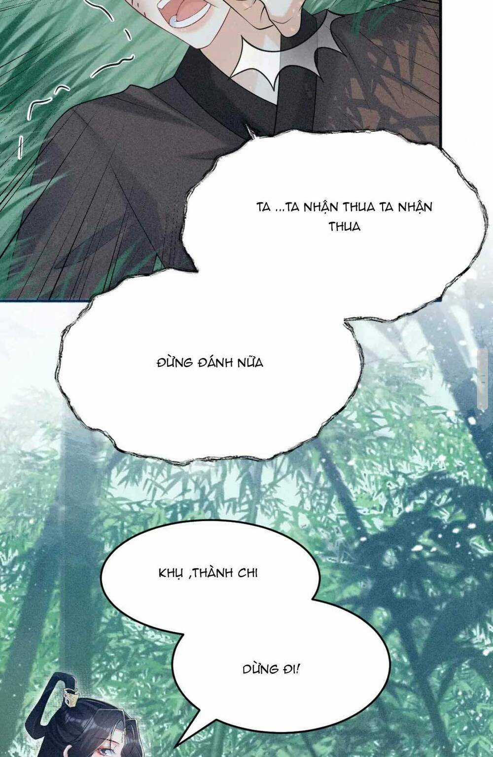 Bệnh Kiều Đồ Đệ Ngày Nào Cũng Phải Dỗ Dành Chapter 7 trang 15