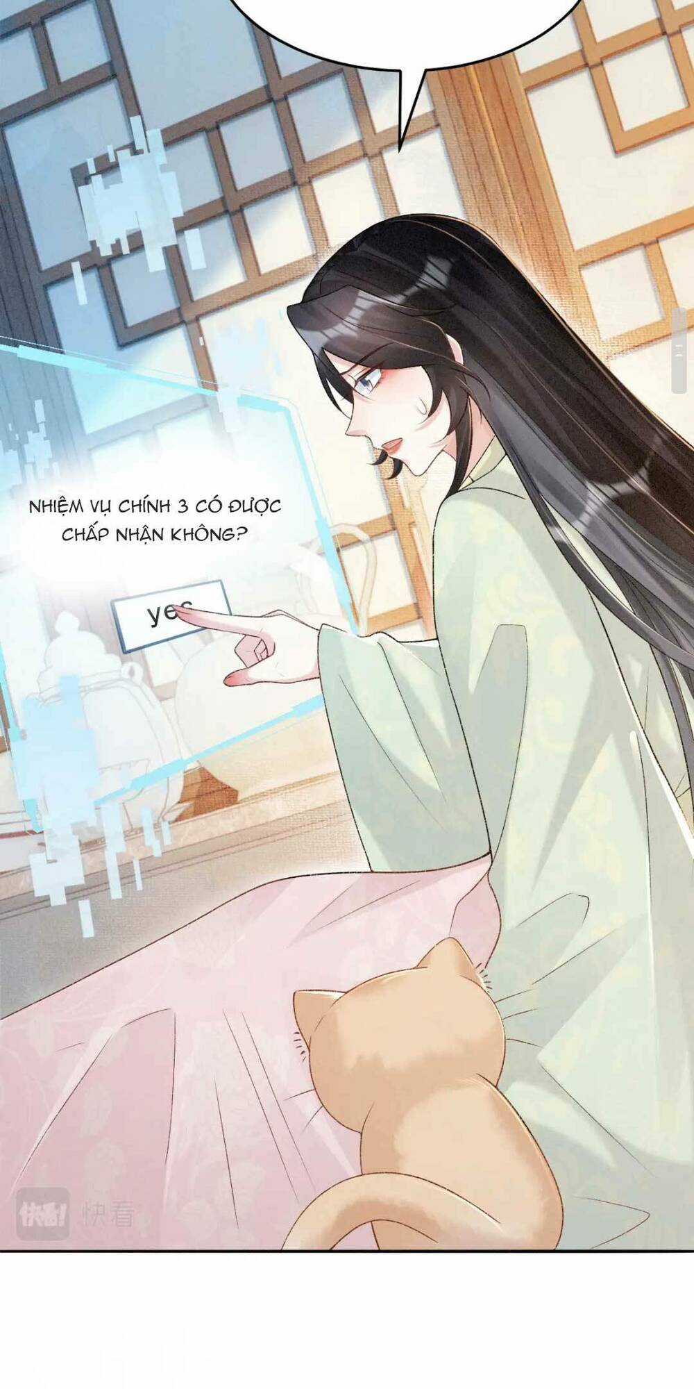 Bệnh Kiều Đồ Đệ Ngày Nào Cũng Phải Dỗ Dành Chapter 9 trang 5