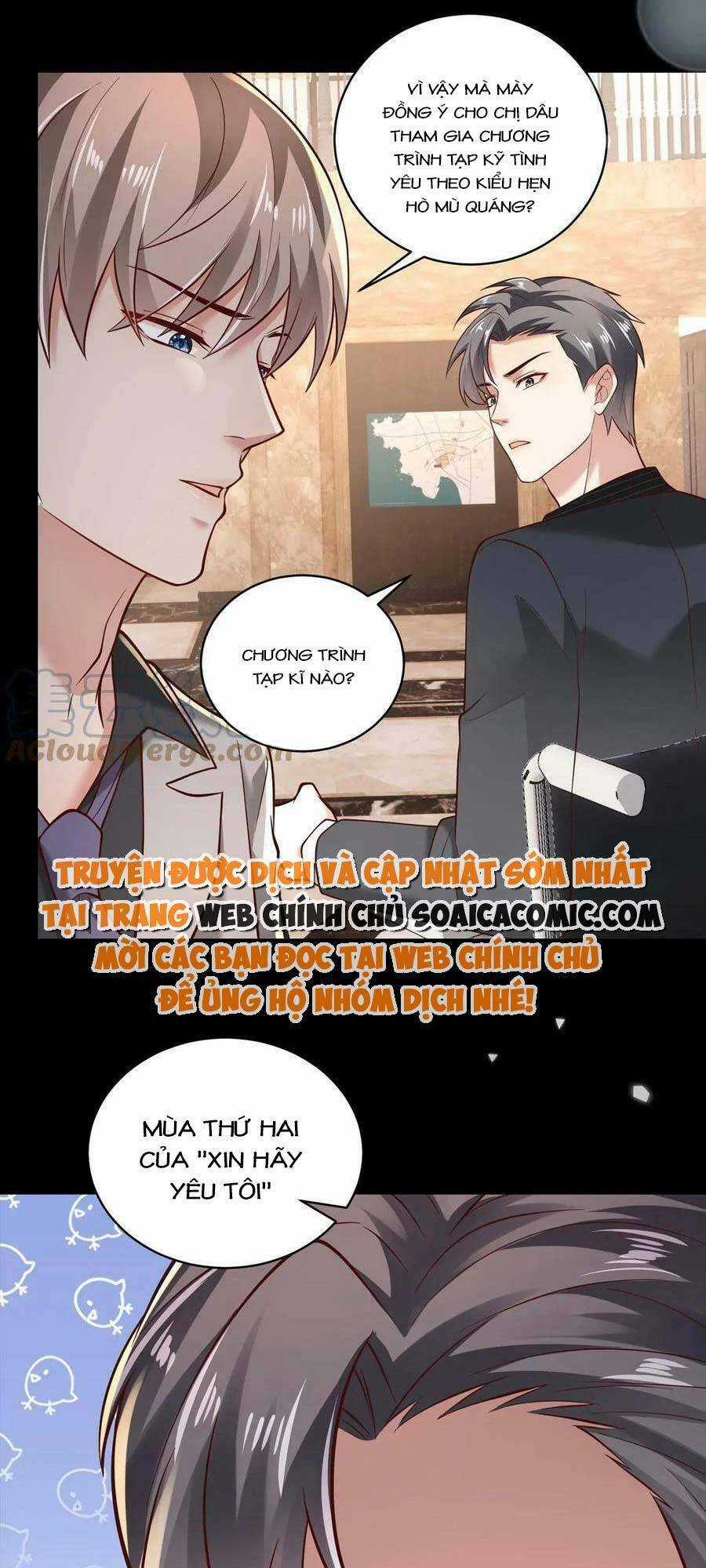 Bệnh Kiều Lệ Gia Được Ta Sủng Ái Nên Kiêu Chapter 0 trang 11