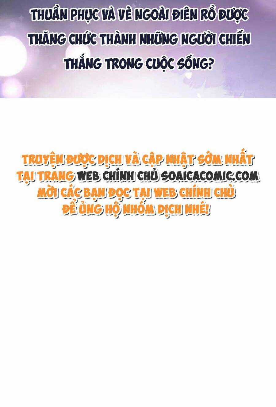 Bệnh Kiều Lệ Gia Được Ta Sủng Ái Nên Kiêu Chapter 0 trang 13