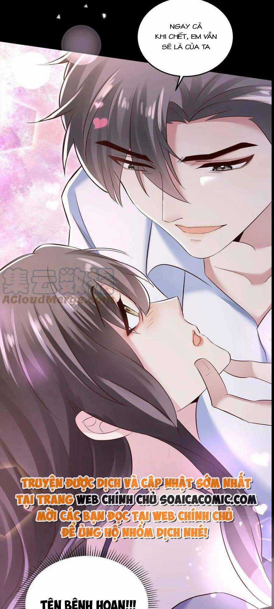 Bệnh Kiều Lệ Gia Được Ta Sủng Ái Nên Kiêu Chapter 0 trang 4