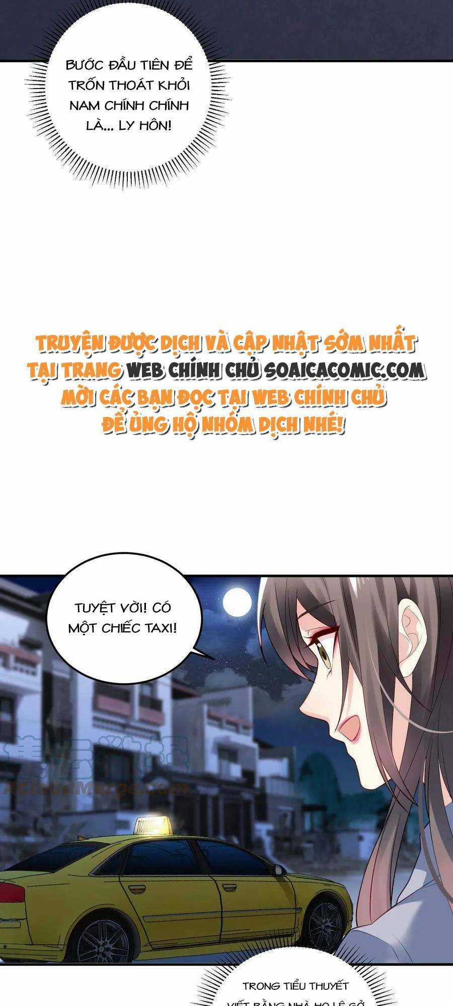 Bệnh Kiều Lệ Gia Được Ta Sủng Ái Nên Kiêu Chapter 1 trang 12