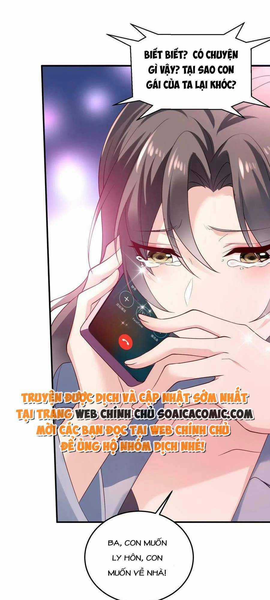 Bệnh Kiều Lệ Gia Được Ta Sủng Ái Nên Kiêu Chapter 1 trang 16