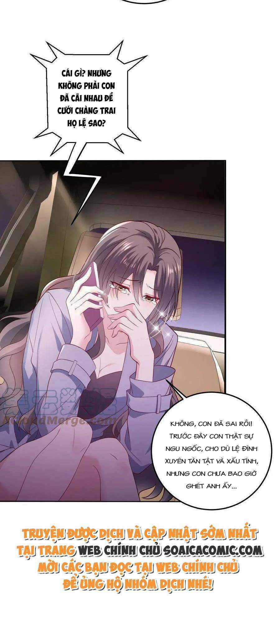 Bệnh Kiều Lệ Gia Được Ta Sủng Ái Nên Kiêu Chapter 1 trang 17